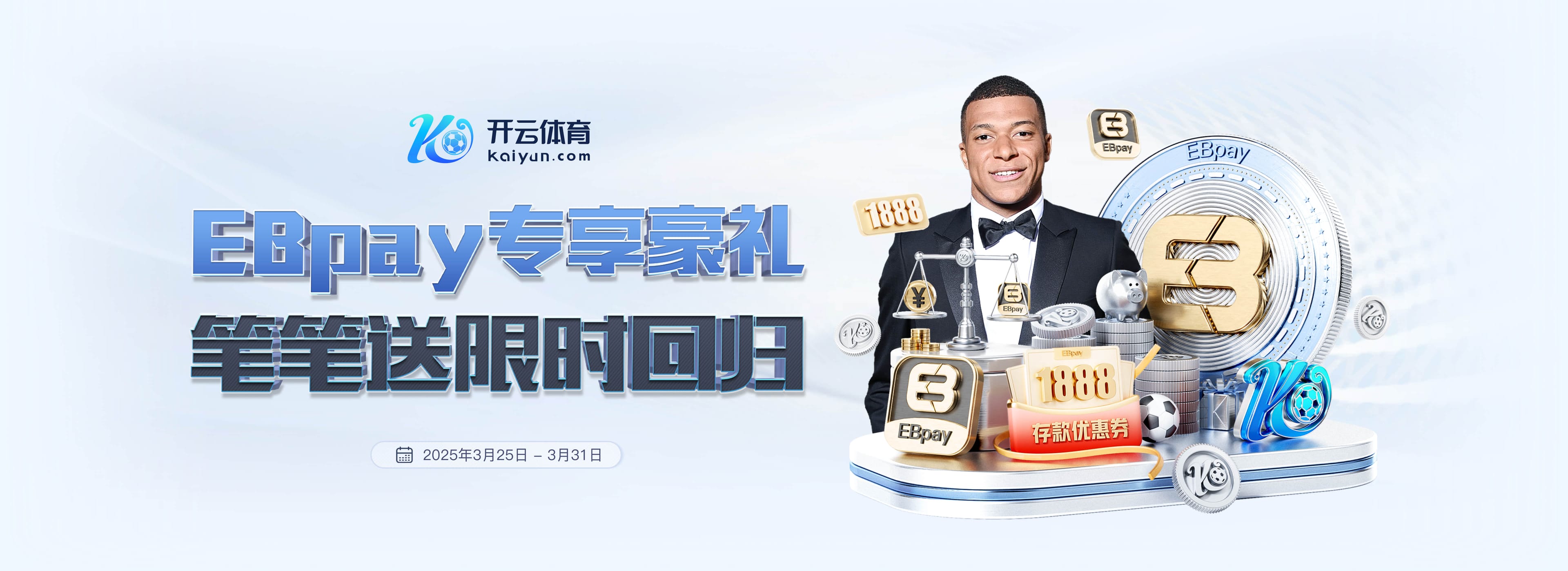 pg电子赏金女王夺宝